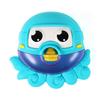 My Little Tiger Bubble Bubble Octopus Bath Play Toy, Korean Bath Toys