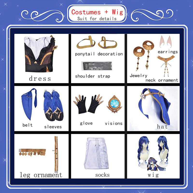 Ysir Layla Cos, полный комплект, косплей, аниме, игровая одежда, женская одежда