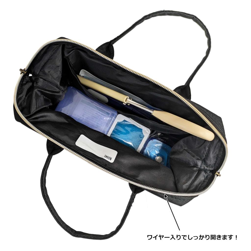 Набор для шитья Twinkle Stars с местом для хранения, для начальной школы, милый чехол для шитья, для школы, для девочек, для студентов, набор, (Для левшей)