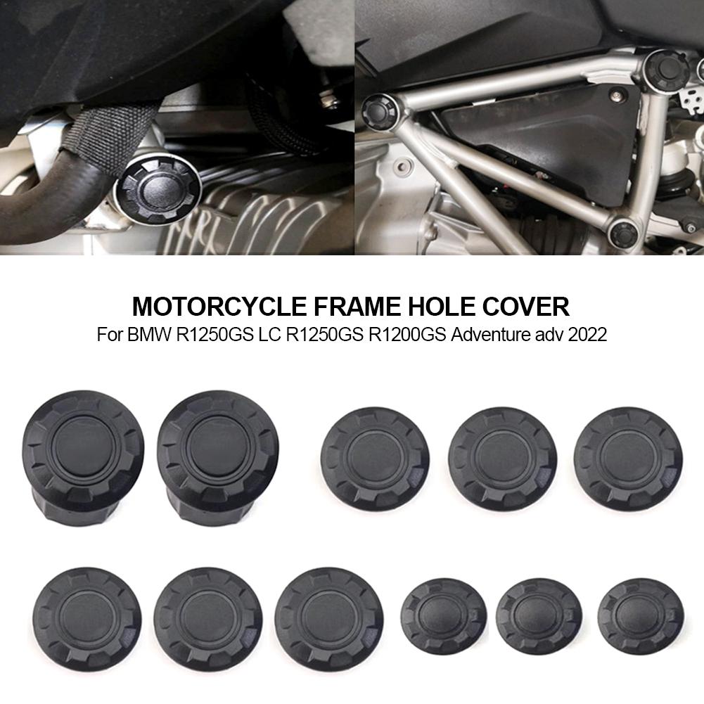 Для BMW R1200GS R1250GS R 1200 GS LC Adventure ADV R 1250 GS Adventure 2014-2024 2024 2021 Мотоциклетные рамы отверстия крышки заглушки