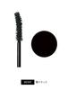 Maquillage Beauty Silhouette Mascara BK999 Glossy Black Waterproof 6g