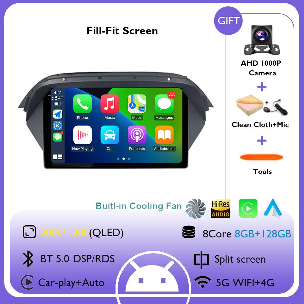 9-дюймовый Android 14 Авто радио Беспроводной Carplay для Honda Acura MDX 2007 - 2013 Видео экран Стерео Мультимедиале GPS Навигация