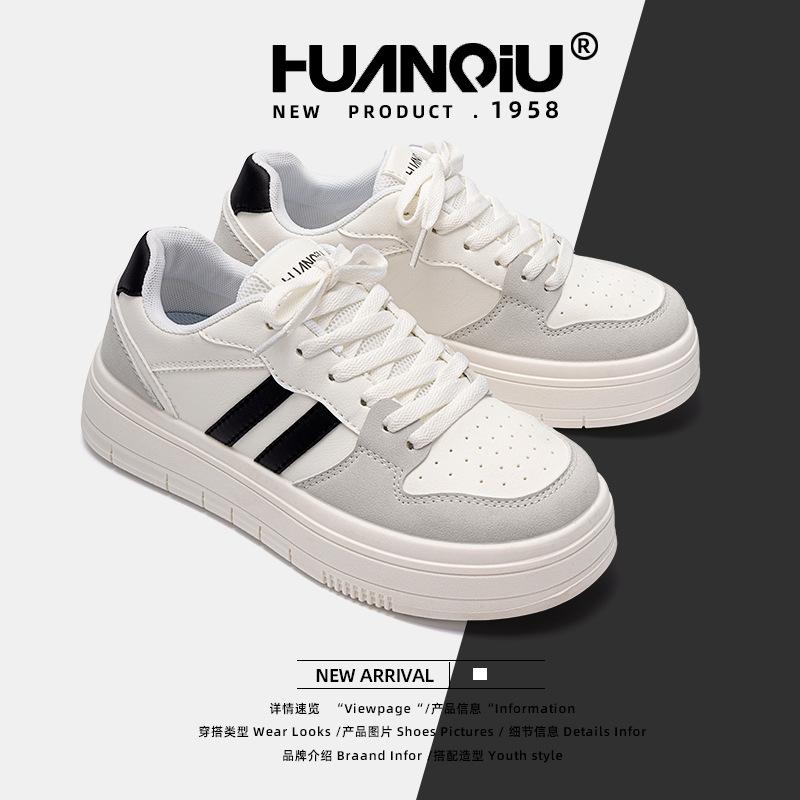 Глобальная платформа универсальные белые туфли весна 2025 новый тренд обувь для доски легкие и удобные женские туфли ZHQ3519