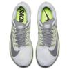 Nike Zoom Fly Sp White Atmosphere Grey Volt Sneakers Casual 880848-101