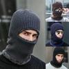 Дышащая мужская шапка-шарф-балаклава, зимняя защитная шапка, вязаная уличная шапка-бини