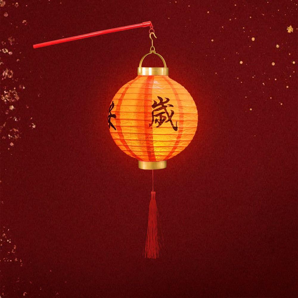 With Lighting Chinese Lantern DIY Materials Good Luck Party Glowing Lantern Home Decoration
