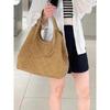 Vintage Woven Tote Bag for Women Large Capacity Shoulder Bag Boho Chic Handbag Fall New Arrival