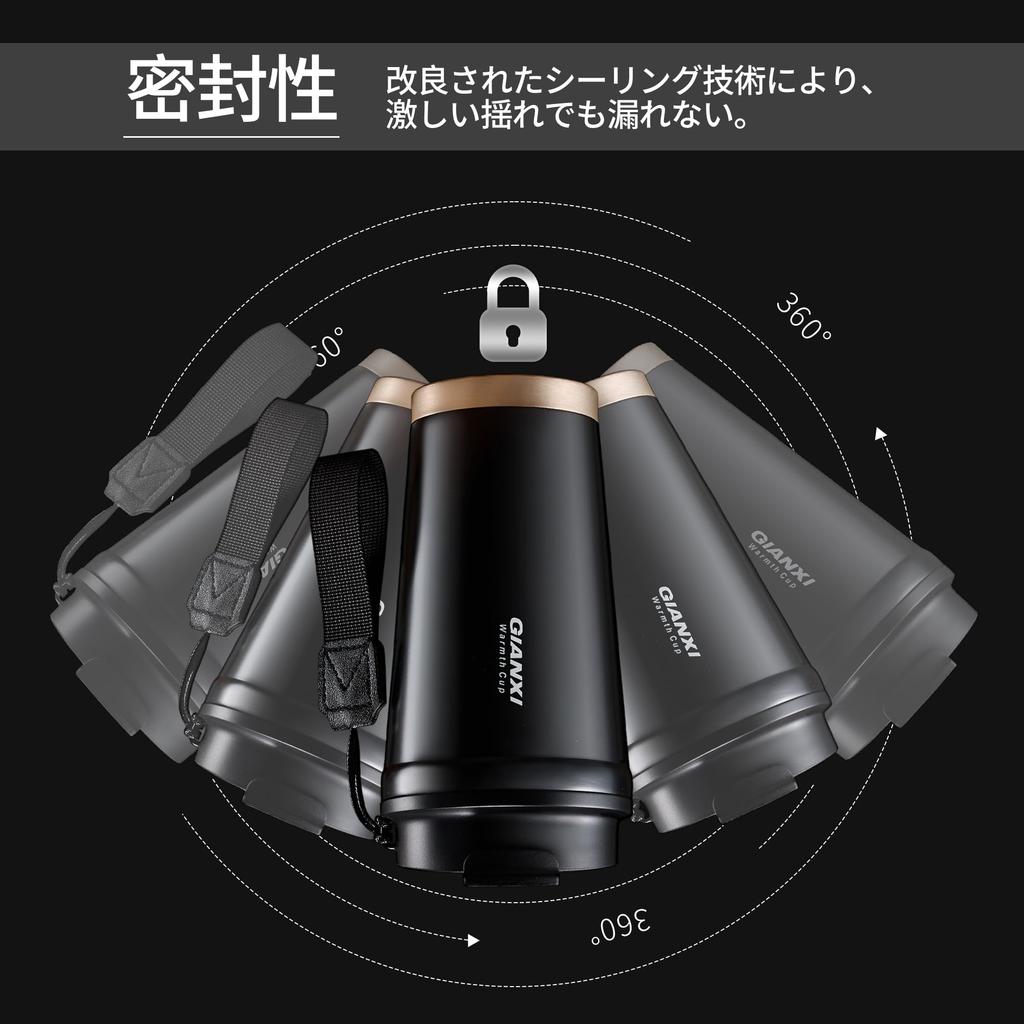 GIANXI Coffee Tumbler with Coffee Water Vacuum Stainless Easy to Easy to Black Lid, Cup, Bottle, 410ml, Cold/Hot, Simple, Insulated, Steel, Carry,