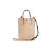 Gucci Distressed removable shoulder strap snap placket leather shoulder crossbody handbag super mini women's light beige