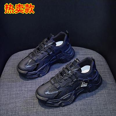 Женская обувь не устает от долгого стояния, повседневная и универсальная спортивная обувь, мягкая подошва для весны и лета, удобный и модный черный цвет.