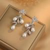 S925 Silver Needle Elegant Leaf Pearl Tassel Earrings for Women