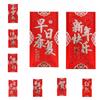 6pcs/set Chinese New Year Red Envelope Hongbao Red Pocket Lucky Money Envelopes Blessing Gift