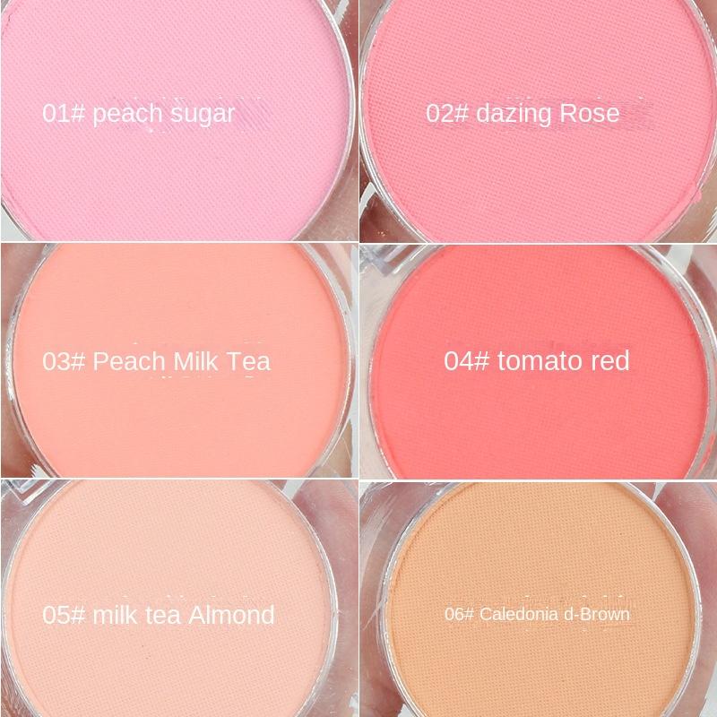 Monochrome Blush Face Brightening Long-lasting Waterproof Developing Nude Makeup Natural Highlights One Disc Beginner Blush Contouring Student Makeup