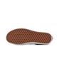 Vans Sport Low - (Теория цвета) Турецкий кофе / Vn000D09D4C1