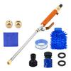 2-в-1 моющая насадка для мытья под высоким давлением, шланг, гидроструйная насадка с соединителем для шланга, 2 струйные насадки для чистки автомобиля, сада, патио