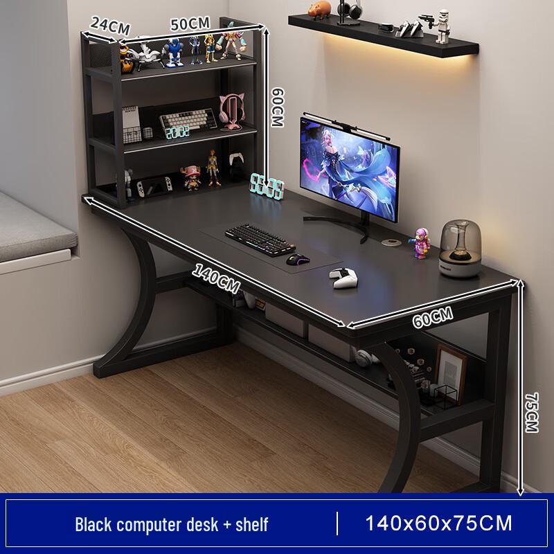 Shengbai 140cm Gaming Computer Desk with Desktop Bookshelf