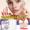 1/1+1 Spot Patch Age Spot Blemish Freckle Removal Cream Whitening Niacinamide Vitamin C Whitening, 5 Pieces