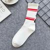 Men Spring Simple Small Design Letter High Thread Sports Stockings