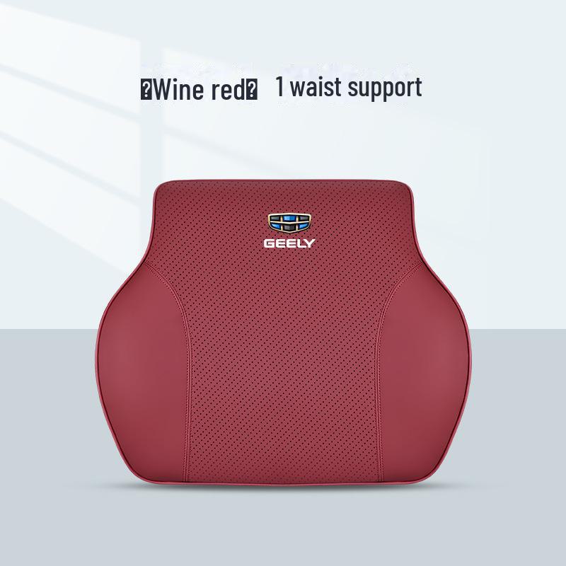 Подголовник и подушка для поддержки талии автомобиля Geely для Xingruixing, Yue I, Binyue, Coolray, Boyue L, Dihao.