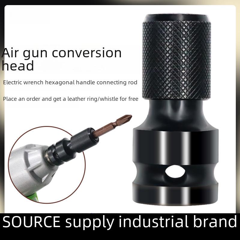 Шестигранный адаптер для электрического ключа 1/2" на 1/4" Пневматическая телескопическая втулка