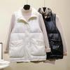 Casual Fashion All-match Down Cotton Vest Women's Loose Large Size Thickened Ladies Vest