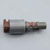 Brand New  Automatic Transmission Control Solenoid 46313-3B073 For Hyundai Elantra Accent Kia Forte Rio 15-16 Soul 15-16