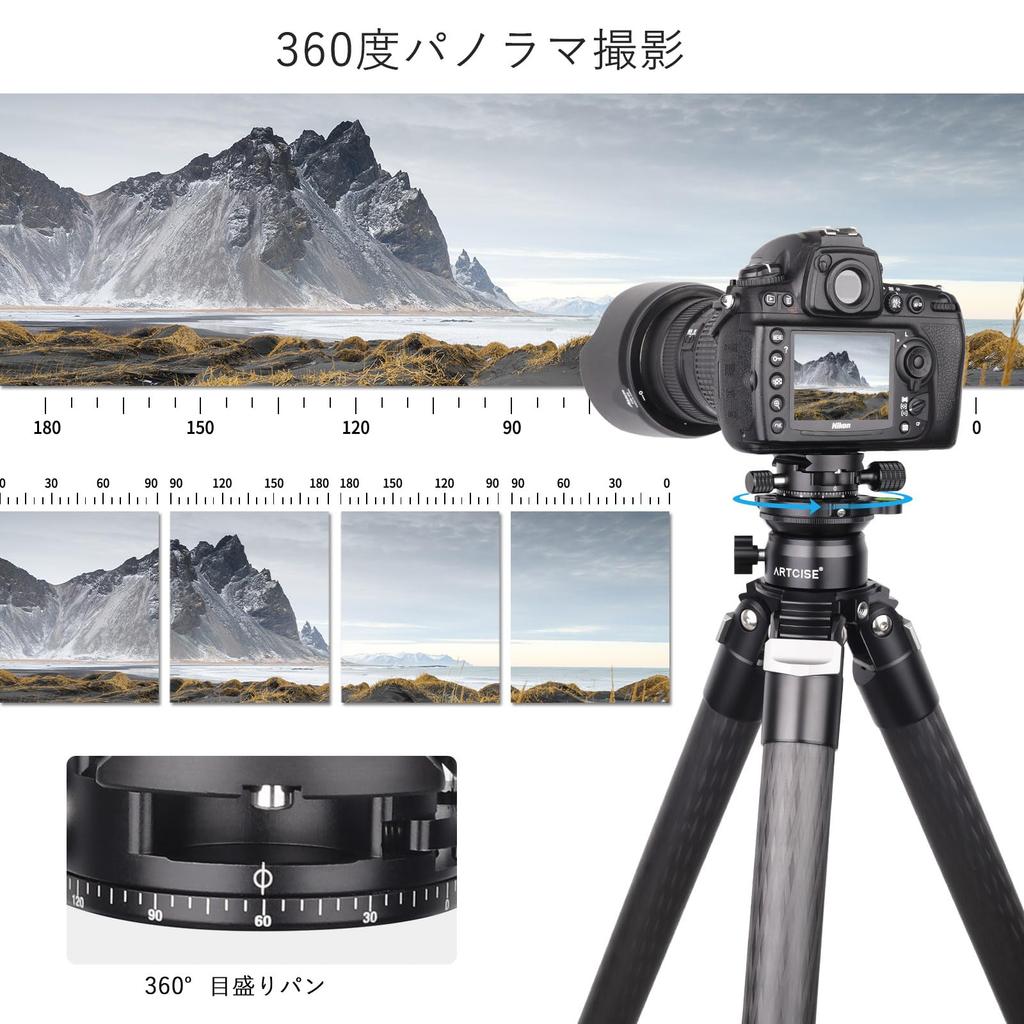ARTCISE Leveling Base Tripod Horizontal Head Panoramic Pan Kit Aluminum Alloy Fast Level Adjustment Tripod Head Tilt Range Panoramic Photography Plate