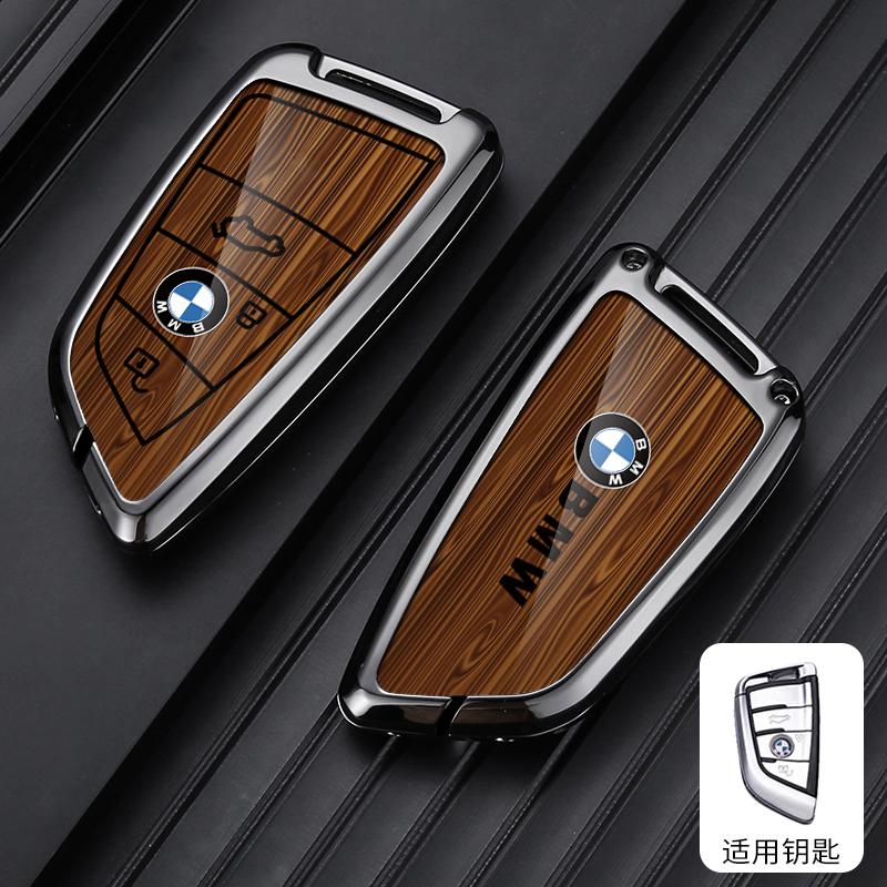 Fashion Car Smart Key Case Shell Auto Emblem Keychain Ring Auto Accessories For BMW 1 2 5 Series 218i X1 F48 X5 X6 F15 3 Buttons DZ9