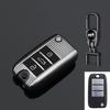 Чехол-брелок из ТПУ Корпус Крепление Подходит для Roewe Rx5 Mg3 Mg5 Mg6 Mg7 Mg Zs Gt Gs 350 360 750 W5 Автоаксессуары Автостайлинг