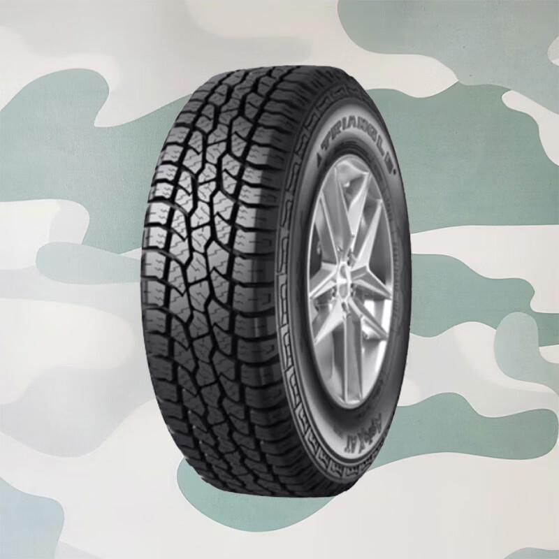 Шина Zhanhu 235/85R16LT-10PR для Cheetah/Mitsubishi