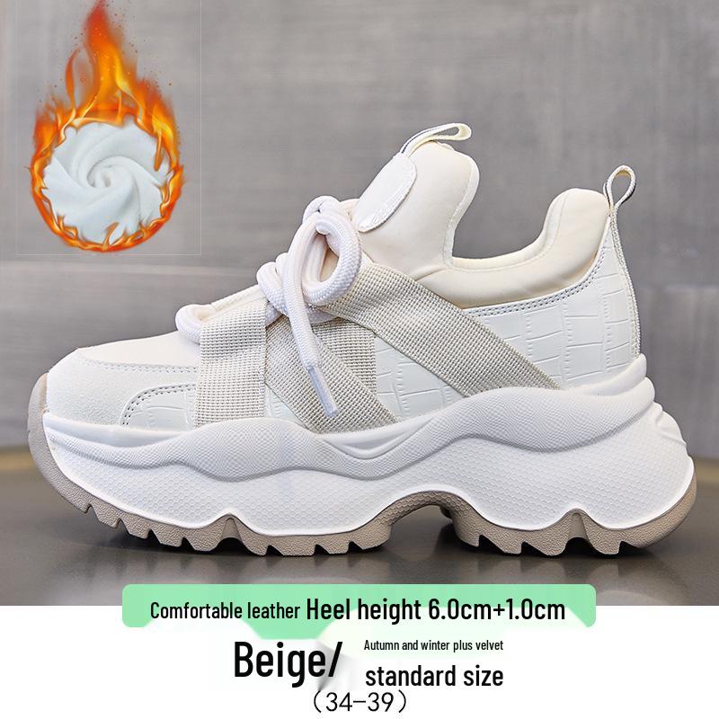 Женские кроссовки Dad Sneakers осень 2024 года: Повседневная обувь на платформе, толстой подошве, универсальная, увеличивающая рост