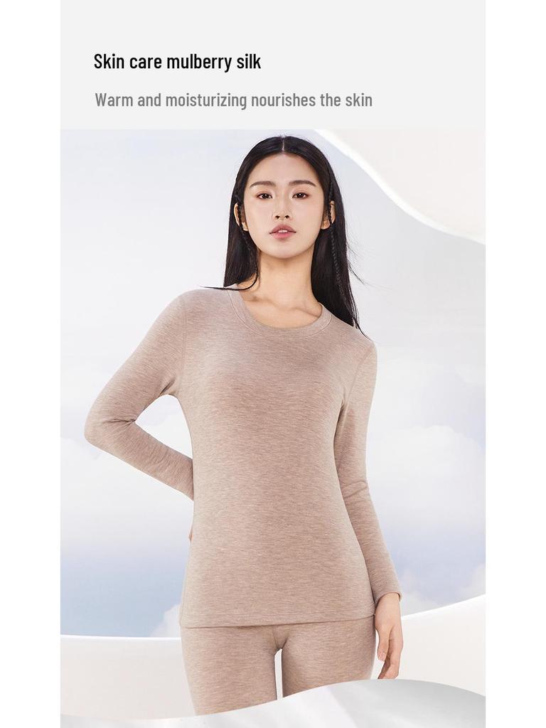 Cashmere Silk Round Neck Edged Antibacterial Fleece-Lined Women's Autumn Undershirt & Pants Set - Warm & Skin-Beautifying.