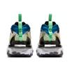 Nike React Vision Phantom Green Abyss Laser Orange CZ7870-001