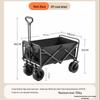 Outdoor Folding Utility Wagon with Trailer