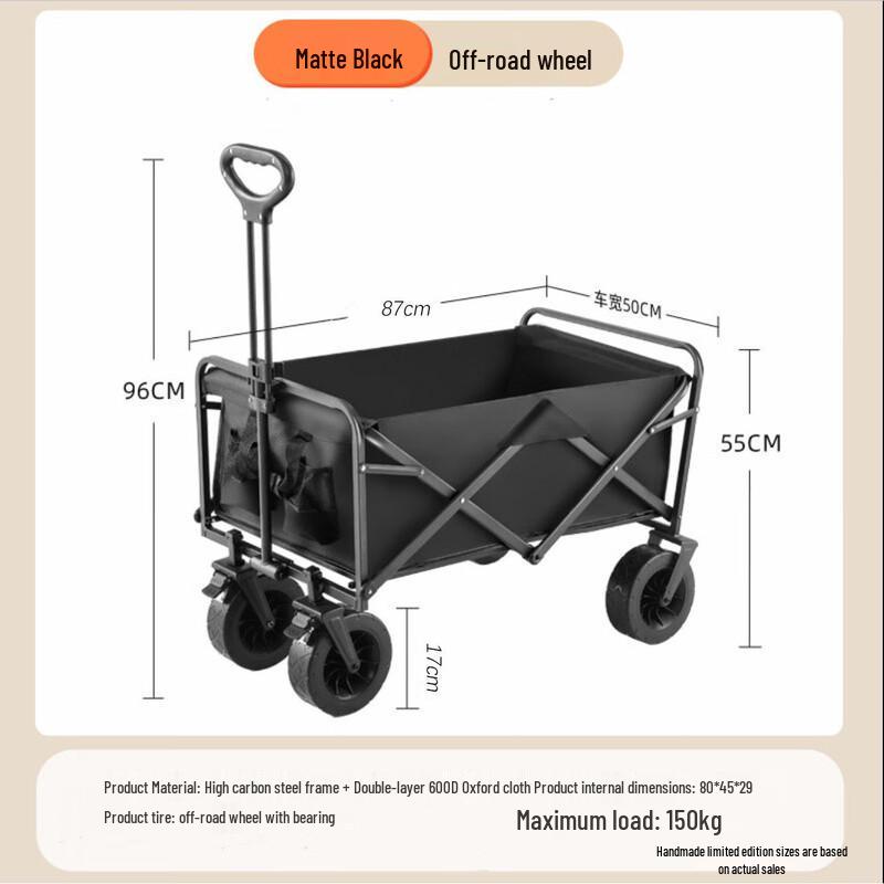 Outdoor Folding Utility Wagon with Trailer
