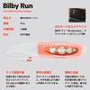 [Оригинальный японский товар] Передний фонарь KNOG BILBY RUN CORAL [BILBY RUN