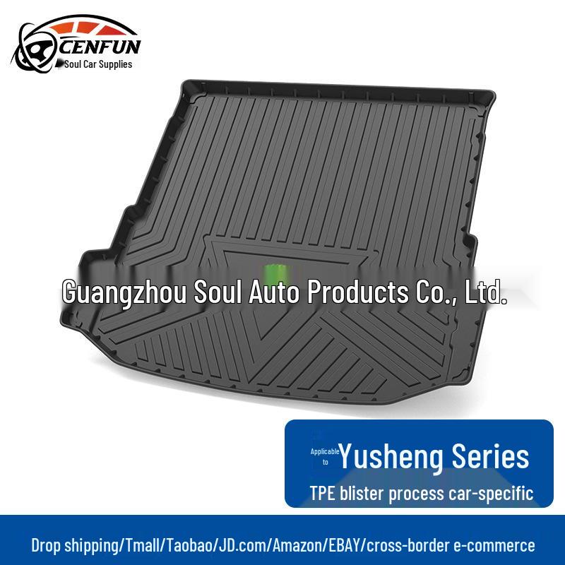 TPE Non-Slip Dustproof Trunk Mat for Yusheng S330/S350 Cars