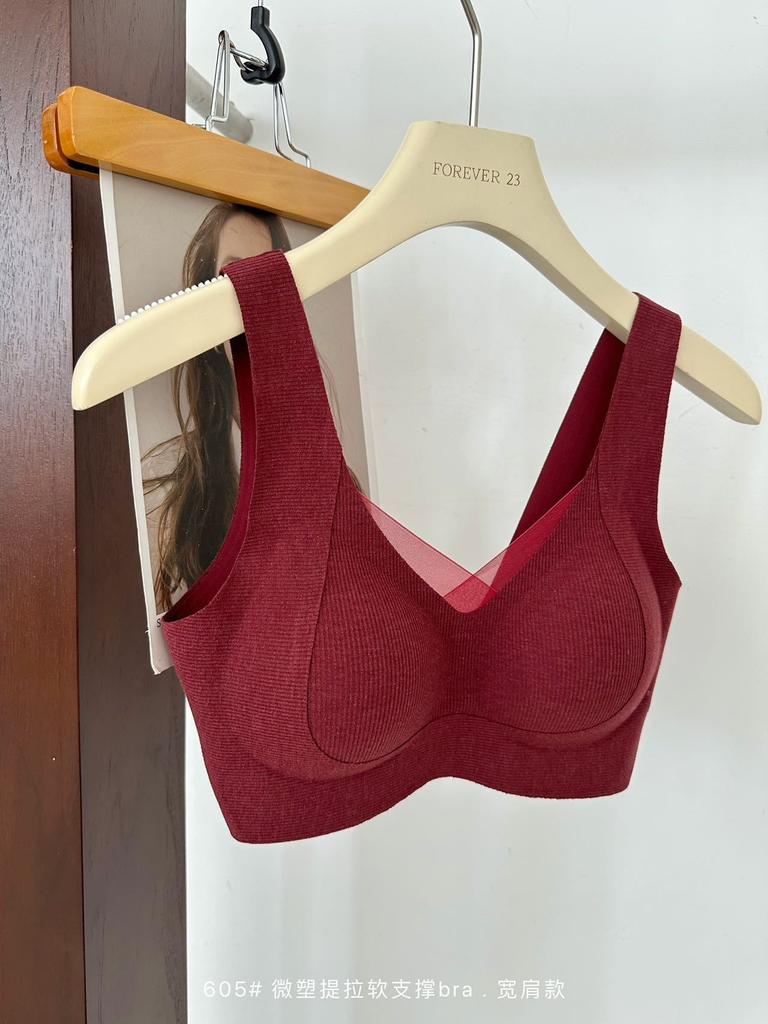 New double-sided abraded comfortable and seamless gathering underwear women's micro-plastic lifting soft support adjustment bra
