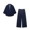 Kaslead New Arrival Women's Fashion Style Fashion Wide Sleeve Shirt Casual Pants 2783781 2881781