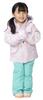 ONYON RESEEDA Toddler Snowsuit Ski Suit Set Kids' (RES57005, 950M492, 120cm)