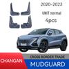 Gravity Sports Car Mudguards - Soft Rubber Flaps for 2020-2022 Changan Model