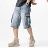 Мужские джинсовые шорты большого размера в стиле хип-хоп Мужские свободные широкие джинсовые шорты