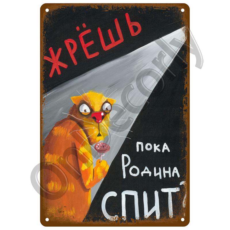 Предупреждающие жестяные знаки для бара, система видеонаблюдения, винтажная металлическая табличка, настенный декор, искусство для гаража, кафе, табличка, уведомление о круглосуточной камере безопасности