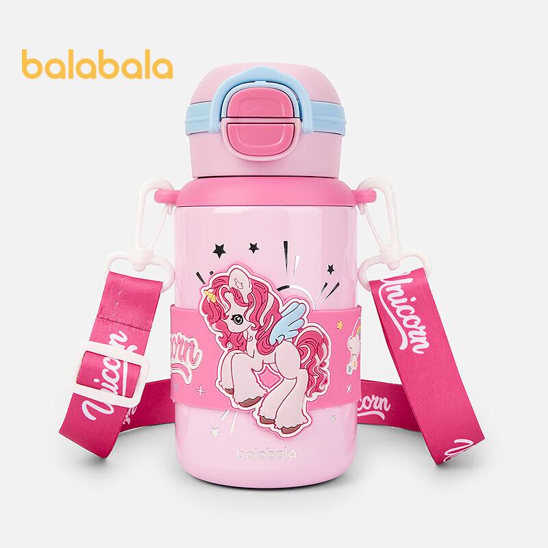 Balabala Kids Cartoon Thermos Cup with Straw