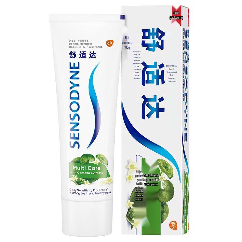 Зубная паста Sensodyne Мульти-эффект Интенсивный уход