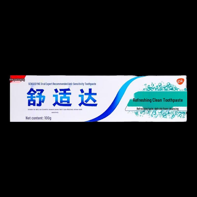 Зубная паста Sensodyne Свежая мята, двойная упаковка