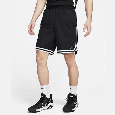 Мужские тренировочные баскетбольные шорты DRI-FIT FN2652-010