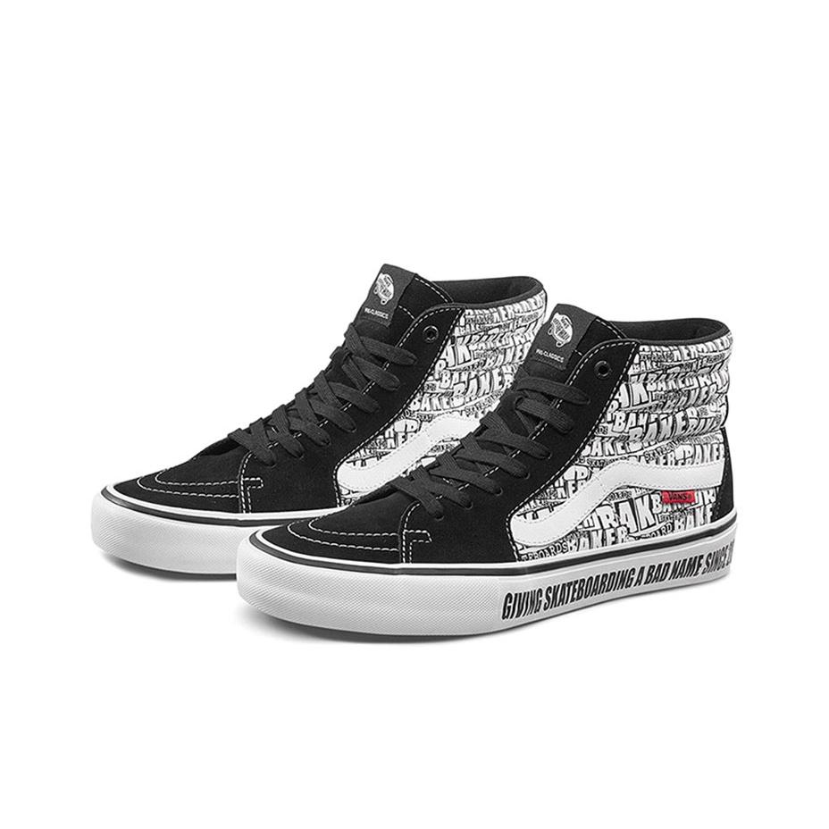 Vans Sk8 Pro Высокие кеды для скейтбординга Граффити Унисекс Кроссовки Черно-белые VN0A45JDV0B