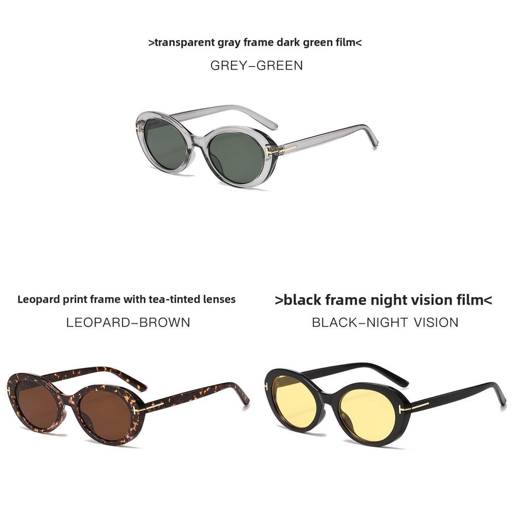 Fashion Oval Sunglasses With Protection For Summer Outdoor Activities