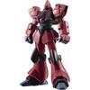 Bandai Spirits Robot Soul Мобильный доспех Z Гандам Сторона Ms rMs 117 Гальбальди Вер. Аниме. [Раскрашенная фигурка Действия Высота Прибл. 130 мм]